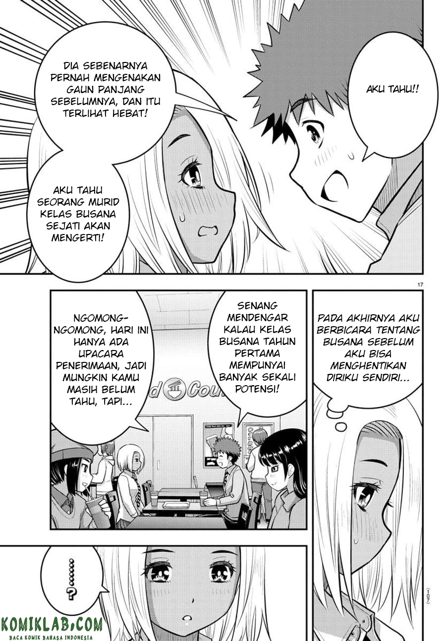 Yankee JK Kuzuhana-chan